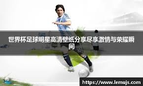 [全运会]网球男子单打半决赛：商竣程VS周意