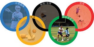 CBA：浙江新疆迎“天王山之战” “魔鬼主场”或再发威