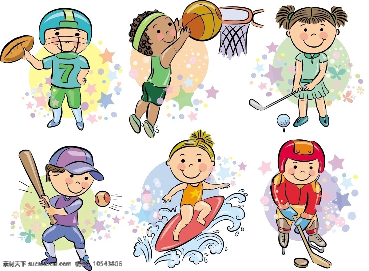 德法选手夺乒乓球欧洲16强杯冠军