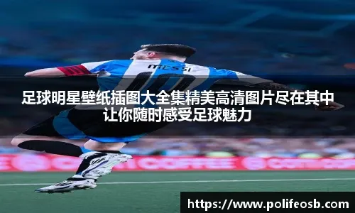 [全运会]女排成年组3-4名决赛：福建VS上海