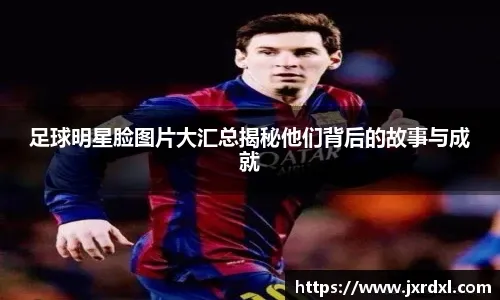 琼斯：仍想追逐总冠军 退役想在辽宁或者吉林 在开始的地方结束