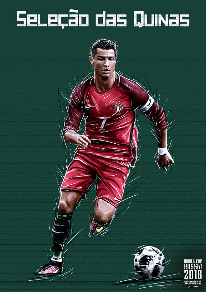 进攻方此时